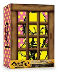 2025年最新】へうげもの 24の人気アイテム - メルカリ