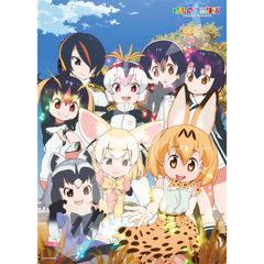 エンスカイ 500ピース ジグソーパズル けものフレンズ バースデイ(38x53cm) 500-306