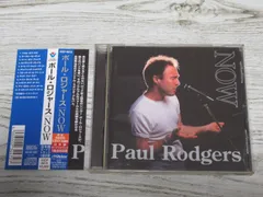 ☕Paul Rodgers ボールロジャース NOW レコード Amazon.co.jp: ナウ: ミュージック