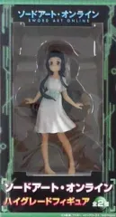 2025年最新】ソードアートオンライン ハイグレード ユイの人気