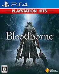 【中古】(未使用･未開封品)【PS4】Bloodborne PlayStation Hits