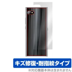 unihertz titan slim中古品(美品) unihertz Titan 中古品の通販 by linpac's shop｜ラクマ