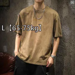 [L【65-75kg】]メンズ 男性用 ファッション オシャレ シンプル 大人 かっこいい ストリート ヒップホップ HipHop 夏 アメリカン ヘビーウェイト 半袖 T シャツ トップ ラウンドネック ルーズ コットン T シャツ