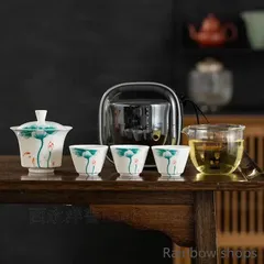 【新品未使用】茶道具 旅行茶具 茶道 煎茶 茶器 蓋碗 茶杯 中国茶 台湾茶 公道杯 ケース 5点セット #C11 ml330cp198