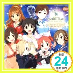 wonderful m gic special オファー ドラマ cd