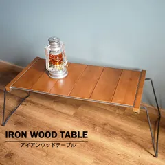 アイアンウッドテーブルのサムネイル