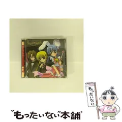 新品未開封 ハヤテのごとく！ ラジオCD Vol.1 Vol.2 Vol.4エンタメ/ホビー