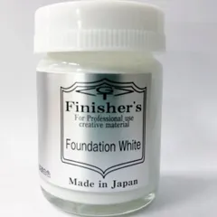 ファンデーションホワイト