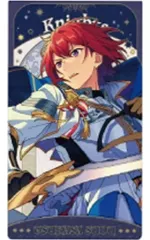 2025年最新】朱桜司 アルカナカードの人気アイテム - メルカリ