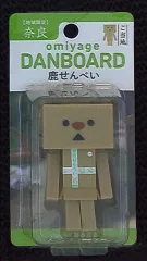 エイチ・エヌ・アンド・アソシエイツ omiyage DANBOARD 奈良限定 鹿せんべい