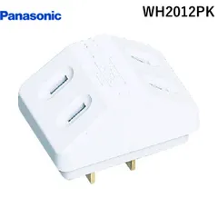 (未使用･未開封品)　パナソニック(Panasonic)?三角タップ1500/P WH2012PK  p1m72rm Panasonic (手配品) 三角タップ1500 /P WH2012PK パナソニック