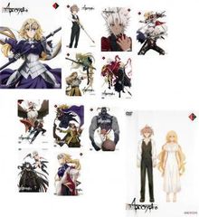 [중고]Fate/Apocrypha 전 12권 세트 s14873[렌탈 전용 DVD]