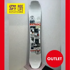 【ムラスポOUTLET公式】スノーボード　新品　未使用　RIDE　ライド　TEAM BENCHWARMER　チーム ベンチウォーマー　24-25　訳あり　ムラサキスポーツ OUTLET アウトレットのサムネイル