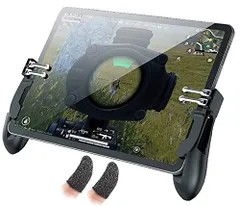 新品 感応式 射撃ボタン タブレット 四本指操作が可能なジョイスティックグリップコントローラーセット iPad 人体工学設計 PUBG フィットするグリップで疲れにくい 荒野行動 iPhone/Android対応 最新 （Aセット）