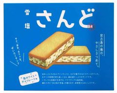 雪塩さんど 6個入り塩ホワイトチョコレート味 雪塩サンド