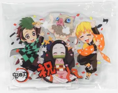 鬼滅の刃　アクリルブロック　竈門ねず子　バースデイ　新品　未開封 2024年12月発売『鬼滅の刃』竈門禰豆子 バースデイ商品: |集英社