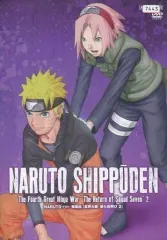 【中古】アニメ レンタルアップDVD NARURO-ナルト-疾風伝 忍界大戦・第七班再び(2)