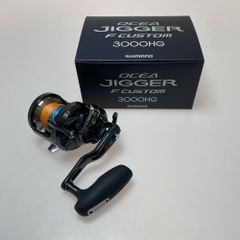 §§SHIMANO シマノ 19オシアジガーFカスタム3000HG  04006 両軸リール 程度A 箱付