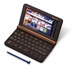 定価42700円/電子辞書 XD-SX20000/ケースまとめ売り