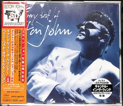 2025年最新】エルトンジョン ベスト dvdの人気アイテム - メルカリ