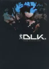 HUKE 画集 HUKE SELECTED WORKS DLK.限定版 BLK by Huke Selected Works Art Book Edition (No Figure) by