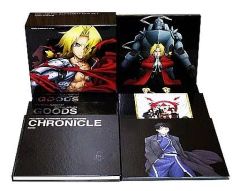 [중고] 애니메이션 DVD 강철의 연금술사 BOX SET -ARCHIVES- [첫회 한정 생산]