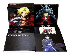 2025年最新】鋼の錬金術師 box set-archives-の人気アイテム