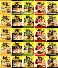 【25食】うまかっちゃん定番博多濃厚新味辛子熊本鹿児島インスタントラーメン食品