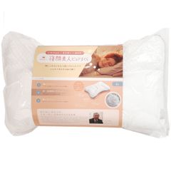 2個セット 枕 低反発 冷却枕 まくら ライラッドクリーマー カバー付き 
