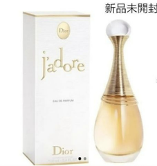 【新品未開封】 ディオール・ジャドール Dior J'adore EDP パルファン 香水 100ml