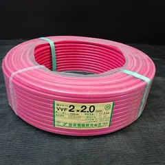 富士電線工業 VVFケーブル  VA 2×1.6mm  2芯 2C 灰 未開封品