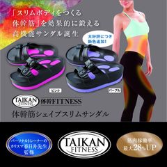 Item thumbnail for item 054e9d65-5a6b-4e10-9ffc-15789f090ba2