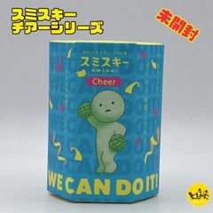 SMISKI Cheer Series スミスキー チアー シリーズ 【未開封 1点】