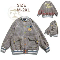 スタジャン メンズ 野球服 べスボールジャケット チェック柄 カジュアルジャケット 春秋 通勤 カップル 野球ジャケット 通学 男女兼用 かっこいい おしゃれ kni4a545825