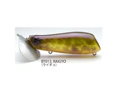 レイドジャパン ブルタンク 013 RAIGYO(ライギョ)のサムネイル