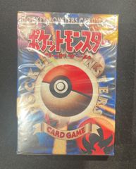 ポケモンカード　classic クラシック　カメール　30枚セット ポケモンカード classic クラシック カメール 30枚セット