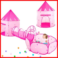 キッズテント 3 in 1ボールプール おしゃれ 子供用テント 室内テント 3点セットのテント プリンセステント ボールプール ボールハウス トンネルとバスケットネット付き 折り畳み式 kids tent 簡易テント 秘密基地 室内遊具 収納バッグ付き カーニ