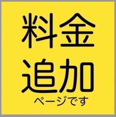 Item thumbnail for item 14e13a22-3573-48ac-85fa-6a821fa86932