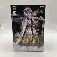 未開封　ワンピース　SCultures BIG　造形王頂上決戦5　vol.5　トラファルガー・ロー　（原型カラー）　プライズ　フィギュア　バンプレスト　CRANEKING