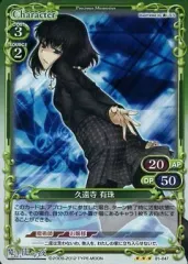 2025年最新】魔法使いの夜 プレシャスメモリーズの人気アイテム