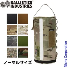 2025年最新】ballistics キッチンペーパーの人気アイテム - メルカリ 2025年最新】ballistics キッチンペーパーの人気アイテム - メルカリ