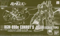 2026年最新】1/144 HGUC RGM-89De ジェガン(エコーズ仕様) 「機動戦士