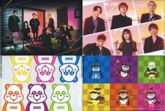 [중고] 소품(남성) 전 4종 세트 멀티 파일 패밀리 마트 AAA 캠페인(2018년 가을)