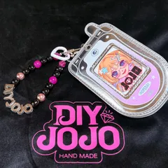 最終出品お値下げ！DIY JOJOサプライズBOX！おまけ多数付き！ 最終出品お値下げ！DIY JOJOサプライズBOX！おまけ多数付き！