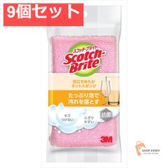 Item thumbnail for item a9d0e78f-2558-45b8-919a-39466123eed9