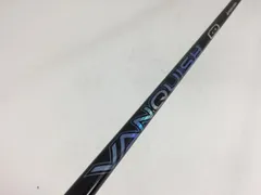 最終値下げしました。VANQUISH 4X テーラーメイドスリーブ付 楽天市場】ヴァンキッシュ テーラーメイドスリーブ付きシャフト