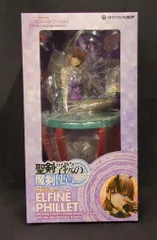 聖剣学院の魔剣使い　ぺろりシステム3種フィギュア　正規品未開封 聖剣学院の魔剣使い」みなさんもバニーお好きですよね