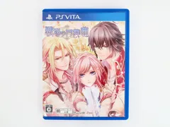 VITA 戦場の円舞曲