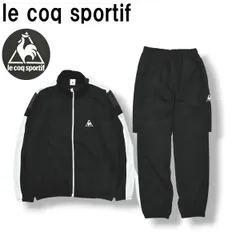 2024年最新】lecoq sportif ジャージの人気アイテム - メルカリ