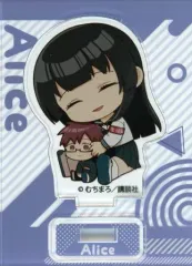 2025年最新】生徒会にも穴はある ぬいぐるみの人気アイテム - メルカリ